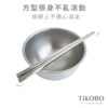 限時特惠~5/14止【TiKOBO】二入鈦超值｜純鈦雙層碗 2入 + 鈦方財筷/鈦筷 (長款/短款 任選二)：圖片 8