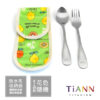 【TiANN】湯叉筷 防水收納袋 2格/3格可選：圖片 4