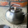 限時特惠~5/14止【TiKOBO】幸福壺光｜蘋果精品壺 鈦水壺 煮水壺 茶壺 養生壺 + 純鈦蛋形杯2入：圖片 9