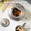 限時特惠~5/14止【TiKOBO】幸福壺光｜蘋果精品壺 鈦水壺 煮水壺 茶壺 養生壺 + 純鈦蛋形杯2入：圖片 12