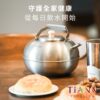 限時特惠~5/14止【TiKOBO】幸福壺光｜蘋果精品壺 鈦水壺 煮水壺 茶壺 養生壺 + 純鈦蛋形杯2入：圖片 14