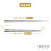 限時特惠~5/14止【TiKOBO 】愛の便當｜純鈦日式便當盒 鈦蓋款 (贈綁帶)＋短方筷 (贈收納盒)＋台式湯匙：圖片 16