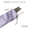 【TiKOBO】餐具絨布袋/收納袋 -藍紫色 (27.5 x 9 cm)：圖片 9