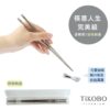 【TiKOBO】純鈦實心 鈦筷 │ 筷意人生 節節高昇 完美組合 (含筷架) 送收納盒