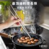 限時特惠~5/14止【TiKOBO】鈦愛媽咪｜雙層純鈦大湯碗 + 純鈦湯勺 + 純鈦料理筷32公分：圖片 19