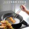 限時特惠~5/14止【TiKOBO】鈦愛媽咪｜雙層純鈦大湯碗 + 純鈦湯勺 + 純鈦料理筷32公分：圖片 17