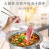 限時特惠~5/14止【TiKOBO】鈦愛媽咪｜雙層純鈦大湯碗 + 純鈦湯勺 + 純鈦料理筷32公分：圖片 15