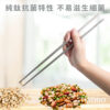 限時特惠~5/14止【TiKOBO】鈦愛媽咪｜雙層純鈦大湯碗 + 純鈦湯勺 + 純鈦料理筷32公分：圖片 14