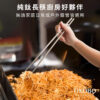 限時特惠~5/14止【TiKOBO】鈦愛媽咪｜雙層純鈦大湯碗 + 純鈦湯勺 + 純鈦料理筷32公分：圖片 11