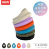 新品【TiKOBO】矽膠蛋形杯蓋 (6色可選)：圖片 2