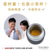 新品【TiKOBO】經典袋鼠瓶專用  ２代杯蓋 - 提把／無提把 任選 (含矽膠圈/止水圈) 一代二代通用：圖片 6