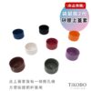 新品【TiKOBO】２代經典袋鼠瓶(降噪杯蓋)專用 矽膠上蓋套（8色可選）：圖片 4