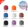 新品【TiKOBO】２代經典袋鼠瓶 520ml  富士山矽膠杯套（8色可選）
