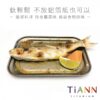 限時特惠~5/14止【TiKOBO】二入鈦超值｜純鈦方烤盤2入 贈 鈦好串-中 5入：圖片 2