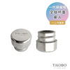 【TiKOBO】經典袋鼠瓶專用  １代全鈦杯蓋 (含矽膠止水圈)