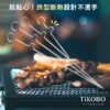 限時特惠~5/14止【TiKOBO】二入鈦超值｜純鈦方烤盤2入 贈 鈦好串-中 5入：圖片 6