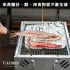 限時特惠~5/14止【TiKOBO】二入鈦超值｜純鈦方烤盤2入 贈 鈦好串-中 5入：圖片 8