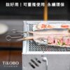 限時特惠~5/14止【TiKOBO】二入鈦超值｜純鈦方烤盤2入 贈 鈦好串-中 5入：圖片 9