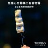 限時特惠~5/14止【TiKOBO】二入鈦超值｜純鈦方烤盤2入 贈 鈦好串-中 5入：圖片 10
