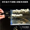 限時特惠~5/14止【TiKOBO】二入鈦超值｜純鈦方烤盤2入 贈 鈦好串-中 5入：圖片 11