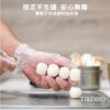 限時特惠~5/14止【TiKOBO】二入鈦超值｜純鈦方烤盤2入 贈 鈦好串-中 5入：圖片 12