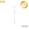 限時特惠~5/14止【TiKOBO】二入鈦超值｜純鈦方烤盤2入 贈 鈦好串-中 5入：圖片 15