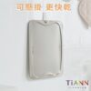 超優惠特推~5/14止｜鈦感謝你｜一板一筷 ｜ 專利萬用鈦砧板 抗菌沾板 鈦盤 烘焙烤盤 露營餐盤 切菜板 經典大砧板＋料理筷 各一入：圖片 22