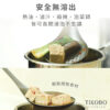 【TiKOBO】新品買一送一｜霸氣鈦湯勺＆霸氣鈦漏勺／火鍋湯勺＆漏勺／油炸鈦漏勺 (2入任選)：圖片 15