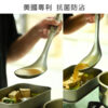 【TiKOBO】新品買一送一｜霸氣鈦湯勺＆霸氣鈦漏勺／火鍋湯勺＆漏勺／油炸鈦漏勺 (2入任選)：圖片 10