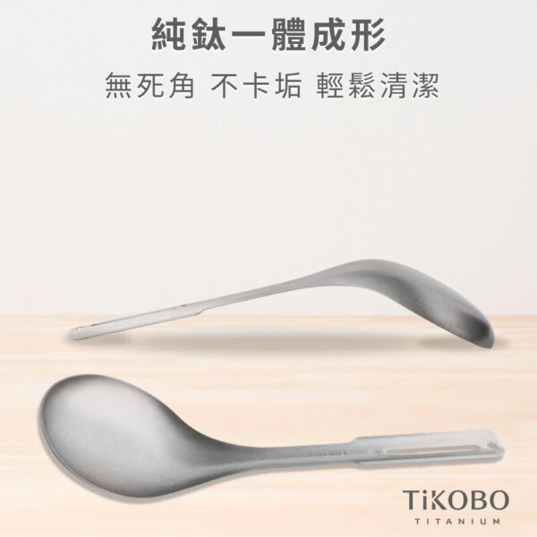 限時特惠~6/17【TiKOBO】湯意滿滿｜純鈦大湯鍋 /純鈦元寶鍋 /料理火鍋 4500ml + 純鈦料理長筷/霸氣湯勺/霸氣漏勺 (任3選2)：圖片 28