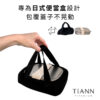 新品｜便當提袋 隔熱防燙（日式便當盒專用）：圖片 3