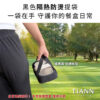 新品｜便當提袋 隔熱防燙（日式便當盒專用）：圖片 4