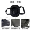 新品｜便當提袋 隔熱防燙（日式便當盒專用）：圖片 6