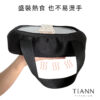 新品｜便當提袋 隔熱防燙（日式便當盒專用）：圖片 9