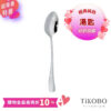 超優惠特推~5/14止【TiKOBO】經典純鈦湯匙 好評回歸