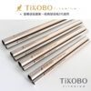 【TiKOBO】專利雙切口 純鈦細吸管  (２代袋鼠瓶專用) ４種長度可選 贈矽膠套&吸管刷：圖片 5