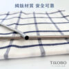 限時特惠~6/17止【TiKOBO】4入特惠｜新品｜純鈦彎式細吸管 6mm (贈吸管刷+贈收納袋-紫色)：圖片 6