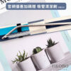 限時特惠~6/17止【TiKOBO】4入特惠｜新品｜純鈦彎式細吸管 6mm (贈吸管刷+贈收納袋-紫色)：圖片 5