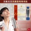 新品預購【TiKOBO】2代經典袋鼠瓶 700ml (贈吸管固定器純鈦茶隔．粗吸管&吸管套．吸管刷．瓶刷) 多色可選：圖片 4