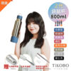 現貨免等【TiKOBO】2代經典袋鼠瓶 800ml (贈吸管固定器純鈦茶隔．粗吸管&吸管套．吸管刷．瓶刷) 多色可選