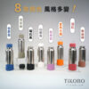 新品預購【TiKOBO】2代經典袋鼠瓶 700ml (贈吸管固定器純鈦茶隔．粗吸管&吸管套．吸管刷．瓶刷) 多色可選：圖片 9