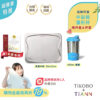 限時特惠~7/24止【TiKOBO】品味輕食｜純鈦雙層真空 蛋形杯 (贈杯蓋＆杯套) ＋專利萬用鈦砧板 抗菌沾板 鈦盤 烘焙烤盤 露營餐盤 切菜板 (中砧板)加贈鈦好擦1入
