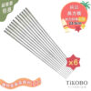 超優惠特推~8/21止【TiKOBO】6双特惠｜純鈦方形空心筷/鈦方財筷 23.5公分(長款)