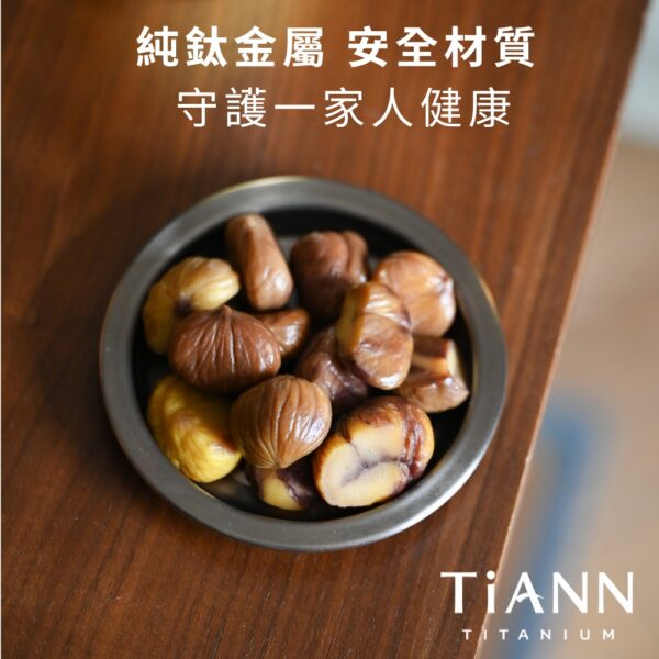 限時特惠~9/25止【TiKOBO】純鈦蛋形杯+彎式細吸管+TiANN小鈦碟｜早安時光｜贈蛋形杯蓋：圖片 25