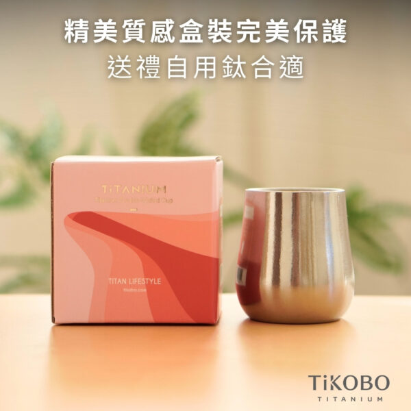 新品 超優惠特推【TiKOBO】買一送一｜純鈦小酒杯 雙層 70ml 鈦酒杯/ 鈦茶杯/ 聞香杯/ shot杯/ 咖啡杯：圖片 13