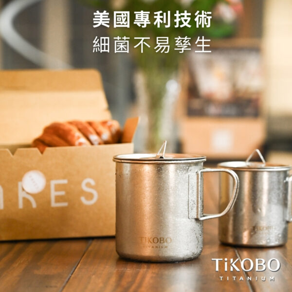 新品 超優惠特推【TiKOBO】買一送一｜純鈦露營杯 中 490ml 單層杯身有可收放手把 (附純鈦杯蓋)：圖片 8