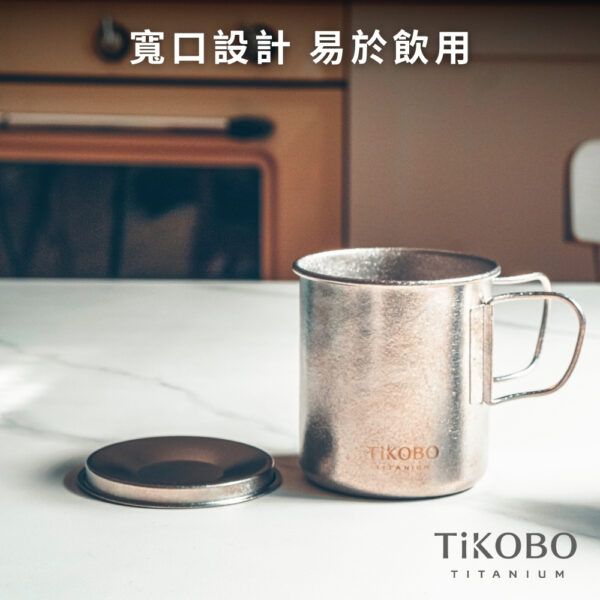 新品 超優惠特推【TiKOBO】買一送一｜純鈦露營杯 中 490ml 單層杯身有可收放手把 (附純鈦杯蓋)：圖片 5