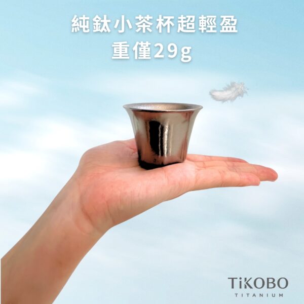 新品 超優惠特推【TiKOBO】買一送一｜純鈦小茶杯 雙層 74ml 寬口茶杯/ 鈦茶杯/ 鈦酒杯/ 鈦咖啡杯：圖片 12