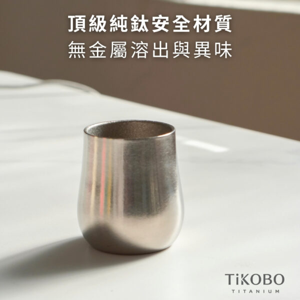 新品 超優惠特推【TiKOBO】買一送一｜純鈦小酒杯 雙層 70ml 鈦酒杯/ 鈦茶杯/ 聞香杯/ shot杯/ 咖啡杯：圖片 12