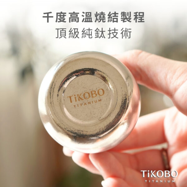 新品 超優惠特推【TiKOBO】買一送一｜純鈦小酒杯 雙層 70ml 鈦酒杯/ 鈦茶杯/ 聞香杯/ shot杯/ 咖啡杯：圖片 8